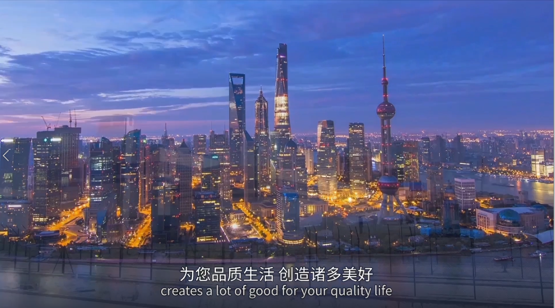 BW宝威「中国」官方网站,宣传片